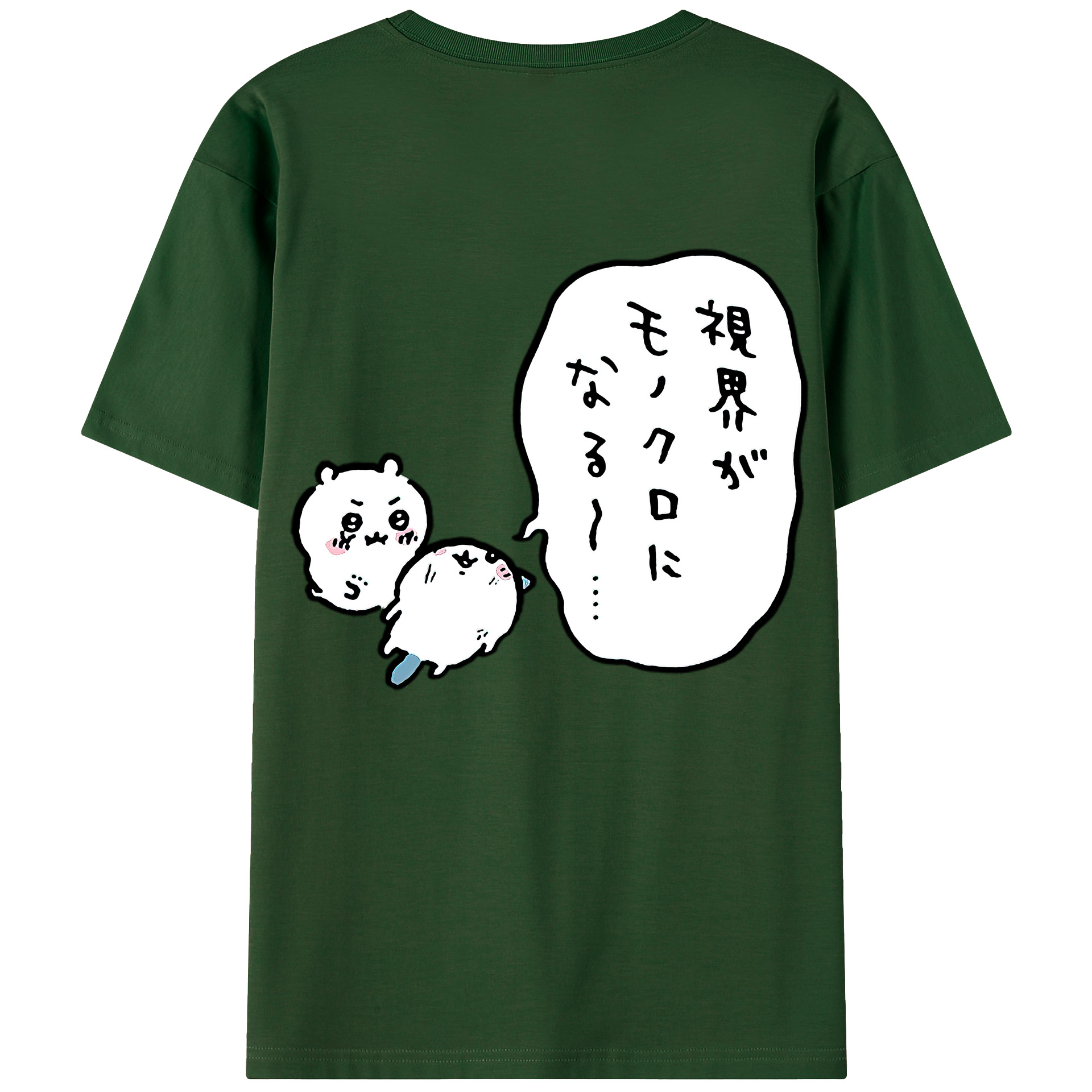 （画像用） ちいかわ ちいかわ Chii-kawa chiikawa 綿100％半袖Tシャツ（背面プリント）